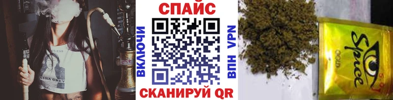 БУТИРАТ 99%  Купить где  Кирс 