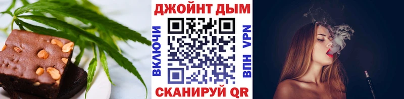 Купить закладки  Кирс  Печенье с ТГК марихуана 