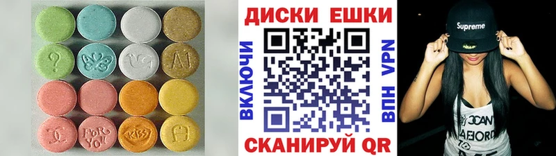 Купить  Кирс  Экстази бентли 