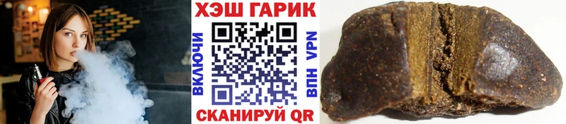 Купить  Кирс  ГАШ Изолятор 
