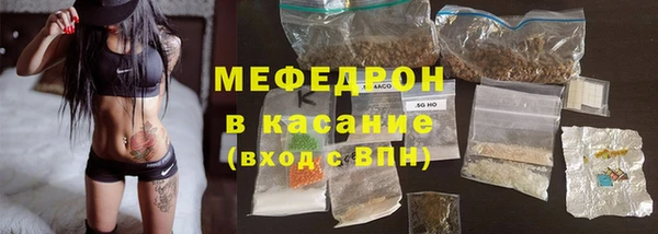 марки nbome Козловка