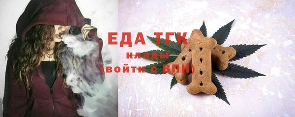 дистиллят марихуана Кодинск