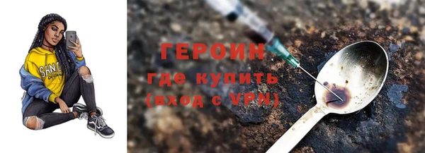 дурь Козельск
