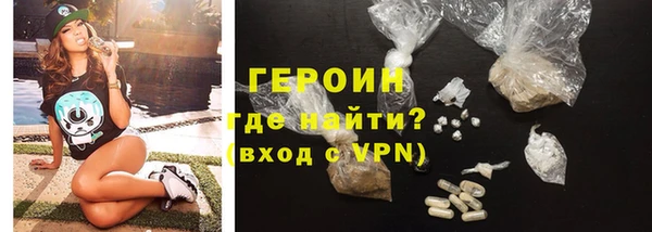 дистиллят марихуана Кодинск