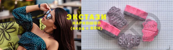 дурь Козельск