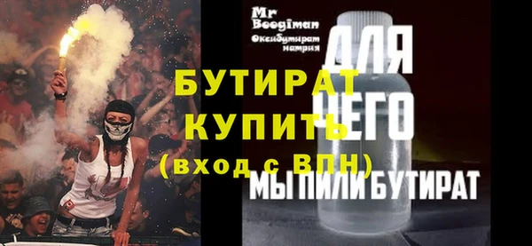 дурь Козельск