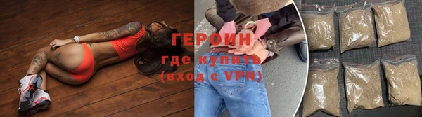 дистиллят марихуана Кодинск