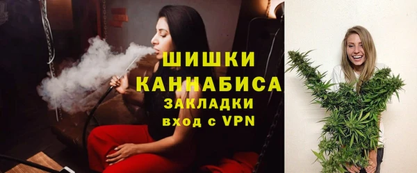 дистиллят марихуана Кодинск