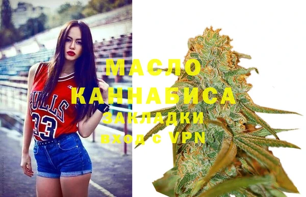 дистиллят марихуана Кодинск
