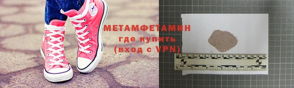 дистиллят марихуана Кодинск