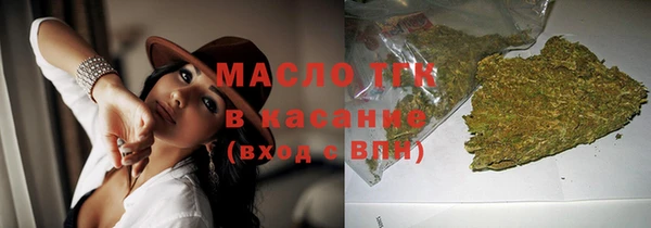 марки nbome Козловка