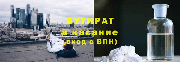 дурь Козельск