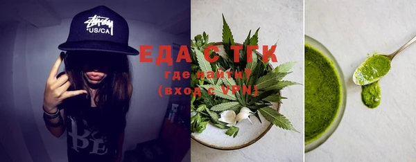марки nbome Козловка