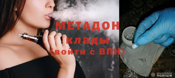 дурь Козельск