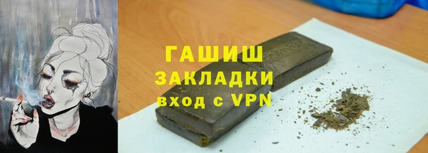 марки nbome Козловка