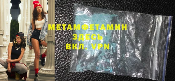 марки nbome Козловка