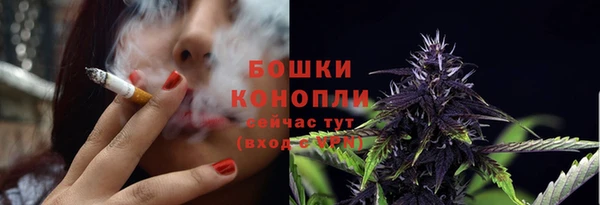 марки nbome Козловка