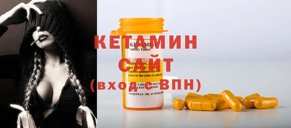 дурь Козельск