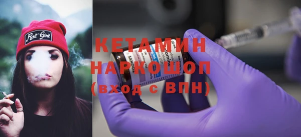 дурь Козельск