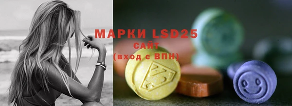 дистиллят марихуана Кодинск