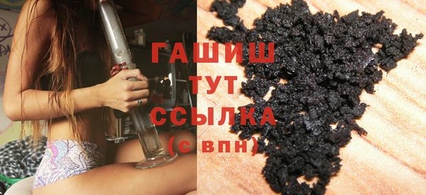 дистиллят марихуана Кодинск