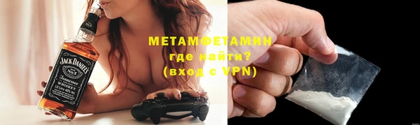 дистиллят марихуана Кодинск