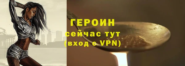 дистиллят марихуана Кодинск