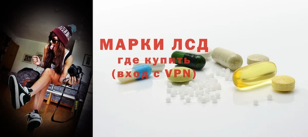 дистиллят марихуана Кодинск