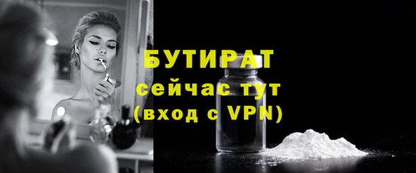 марки nbome Козловка