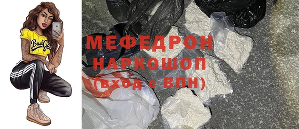 дурь Козельск