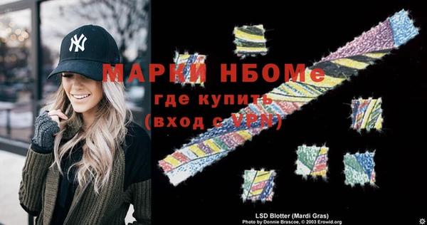 дистиллят марихуана Кодинск