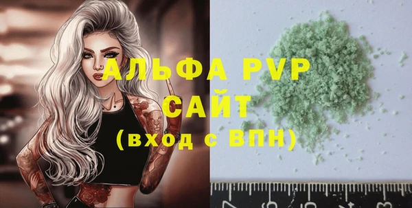дурь Козельск