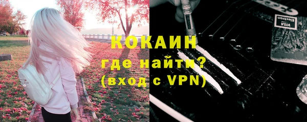 марки nbome Козловка