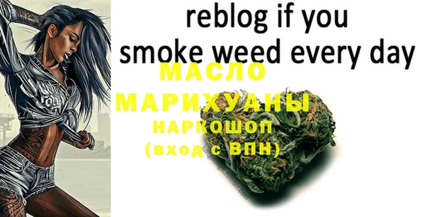 марки nbome Козловка