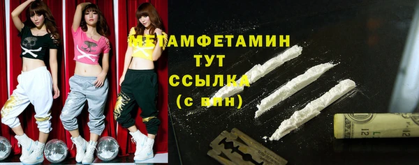 дурь Козельск
