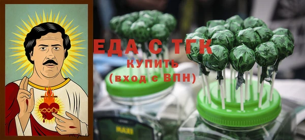 дурь Козельск