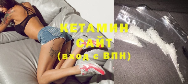 дистиллят марихуана Кодинск