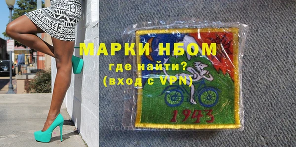 дурь Козельск