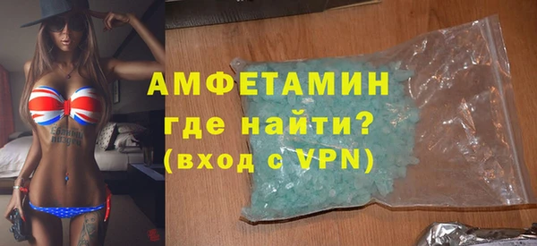 дистиллят марихуана Кодинск