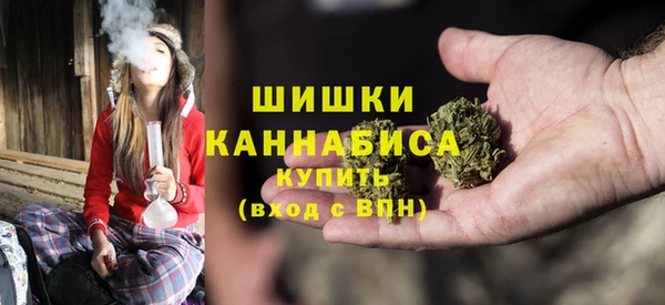 марки nbome Козловка