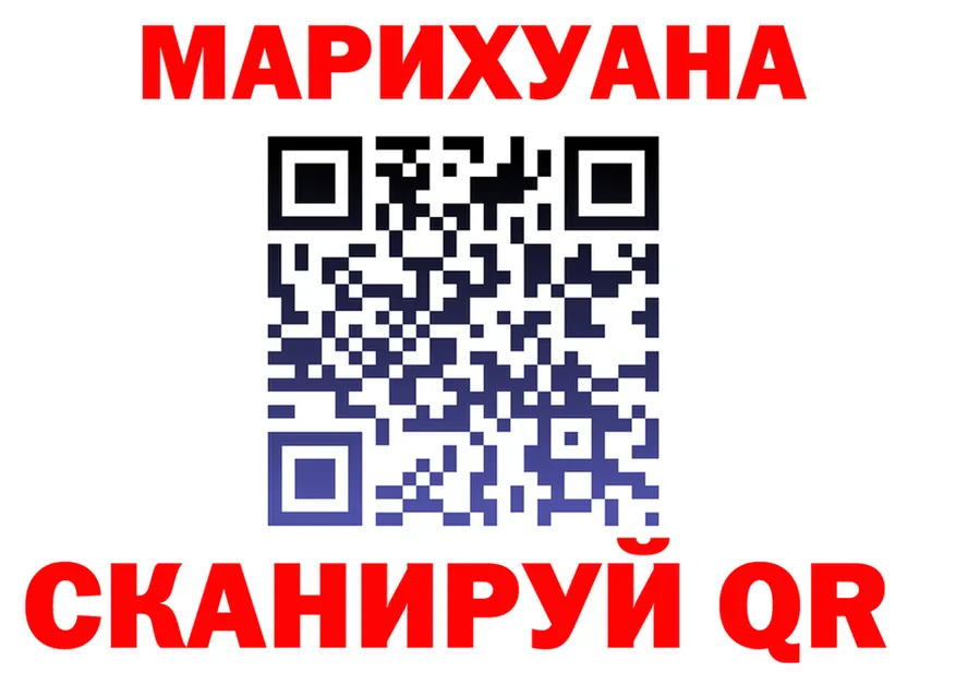 МЯУ-МЯУ мука зеркало площадка кракен Кирс