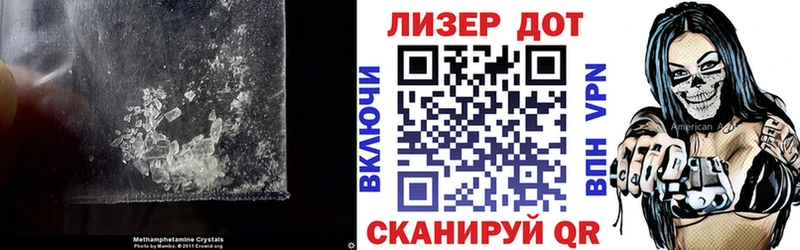 Купить  Кирс  LSD-25 экстази кислота 